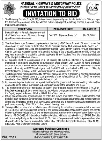 National Highways & Motorway Police Lahore Tender Notice